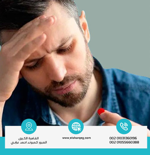 أعراض انسحاب الترامادول النفسية