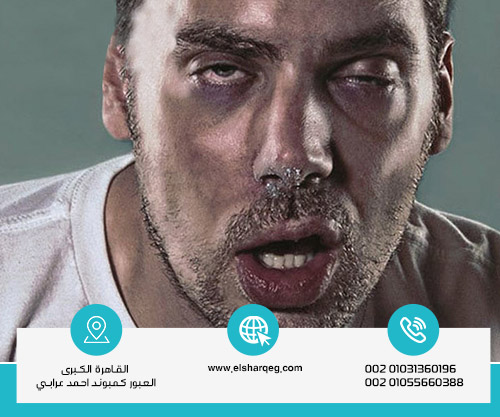 How to identify a cocaine addict