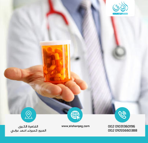 أدوية علاج إدمان الكريستال ميث