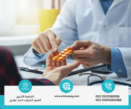 أدوية علاج إدمان الكوكايين