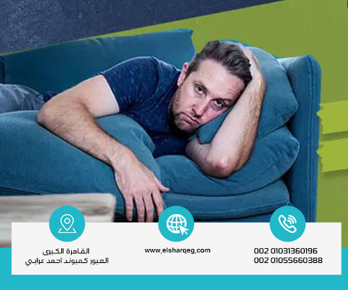 أصعب أيام انسحاب الترامادول