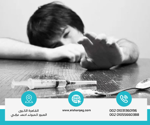 أعراض انسحاب الهيروين