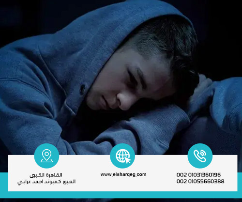 الأعراض الانسحابية للاستروكس