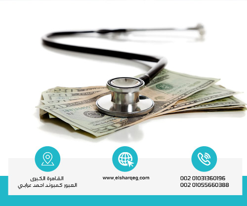 تكلفة علاج إدمان المورفين