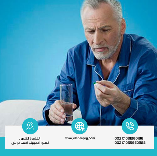 خطورة الجمع بين إدمان جابابنتين وأدوية أخرى