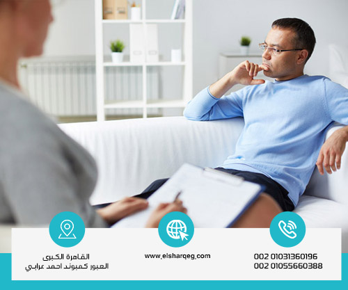 دور العلاج النفسي مع الأدوية في علاج إدمان الهيروين