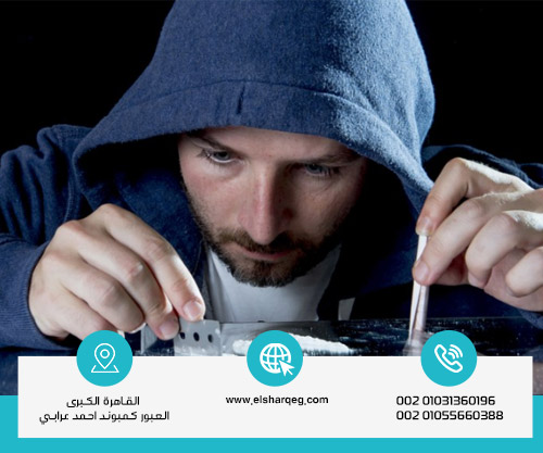 طرق تعاطي الكوكايين