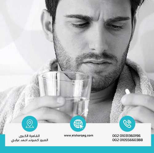 ما هي طريقة عمل ابتريل