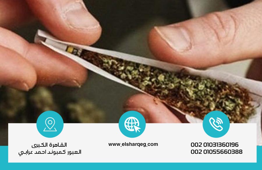 علاج إدمان الاستروكس في سرية تامة