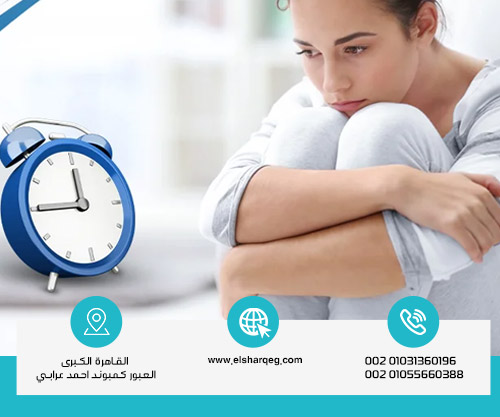 كم مدة علاج إدمان الكبتاجون