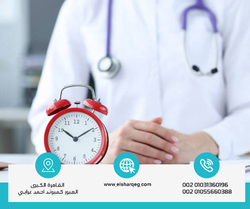 كم مدة علاج إدمان الهيروين