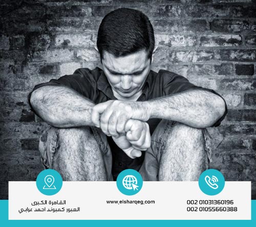 كيفية تأثير الشبو على الدماغ والجسم؟