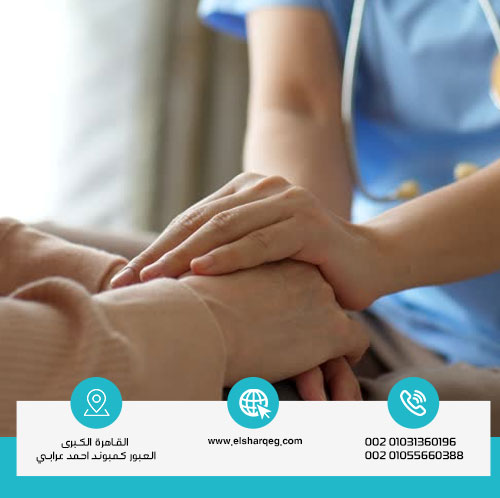 كيفية علاج أعراض انسحاب الريهبانول بأمان