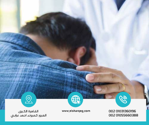 لماذا مصحات علاج الإدمان الخاصة أفضل من المجانية؟