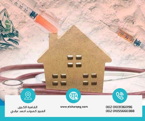 لماذا يفشل علاج إدمان الكوكايين في المنزل؟