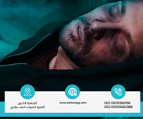 ما هي أعراض انسحاب البودر؟