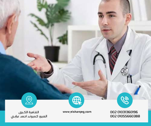 ما هي الخدمات التي تقدمها مصحات علاج الإدمان؟