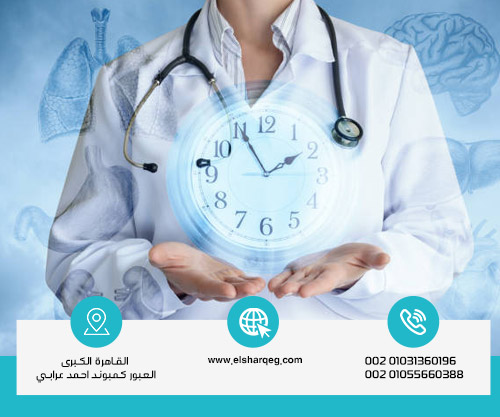 ما هي مدة علاج إدمان المورفين؟