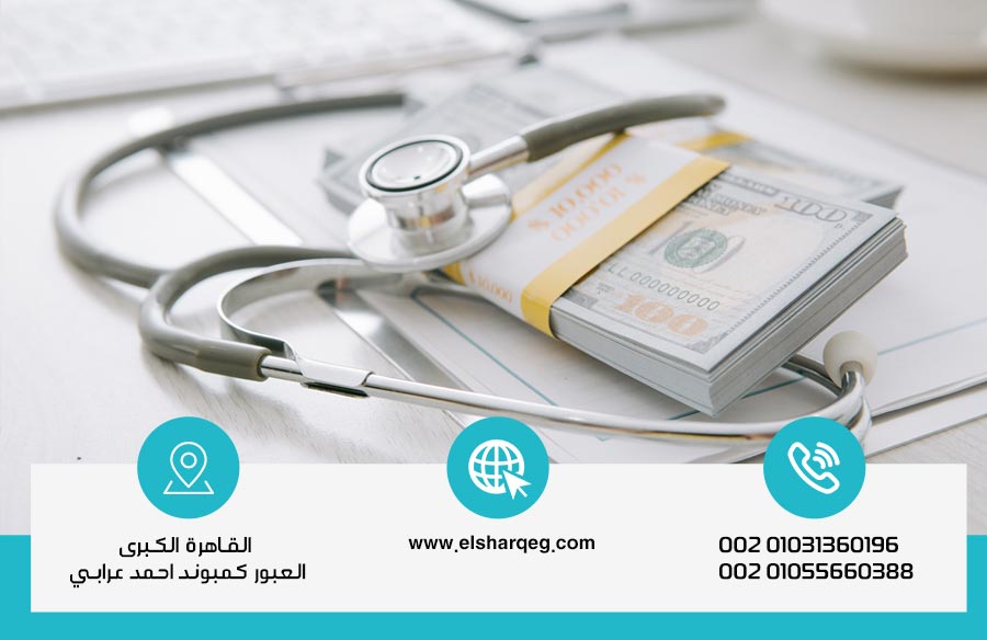 ماهي أسعار علاج الإدمان فى مصر 2025 والعوامل التي تحددها؟