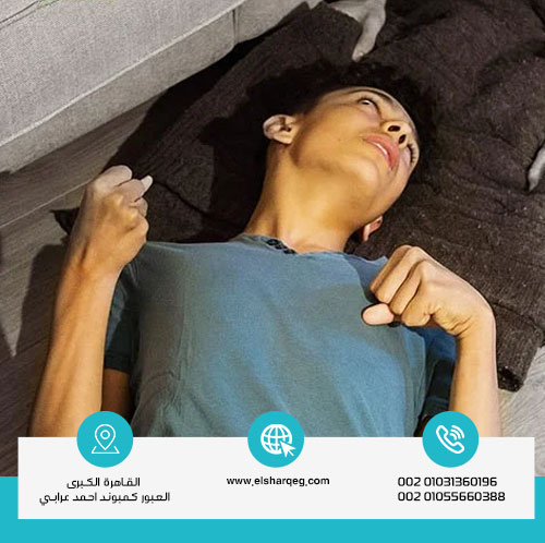 مخاطر إدمان الابتريل على الصحة النفسية والجسدية