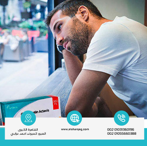 مخاطر إدمان الجابابنتين