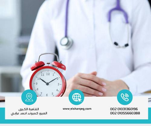 مدة الأعراض الانسحابية للاستروكس