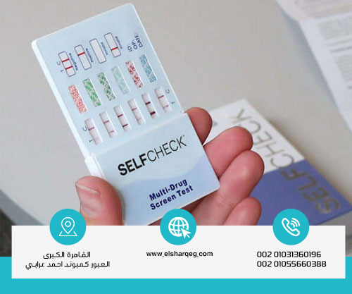 هل إدمان البانجو يظهر في تحليل المخدرات؟