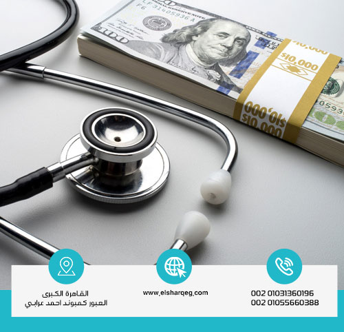 هل تؤثر مدة العلاج على التكلفة الإجمالية؟