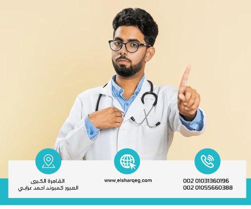 هل يمكن علاج إدمان البودر في المنزل؟