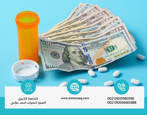 أسعار-مصحات-ومراكز-علاج-الإدمان-في-مصر