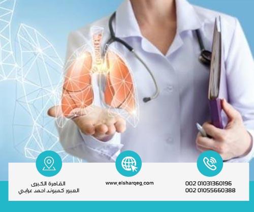 The effects of cocaine addiction on the respiratory system