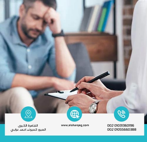 دواء سيمباتكس: تعرف على استخداماته وما هي اعراضه الانسحابيه » مركز الشرق