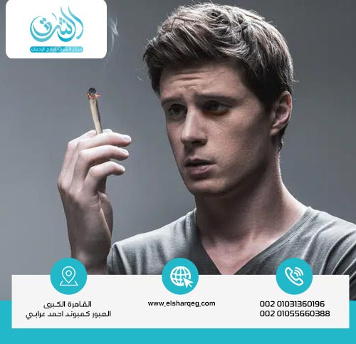 آثار الحشيش على النوم على المدى الطويل