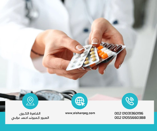 أدوية علاج إدمان البيرة