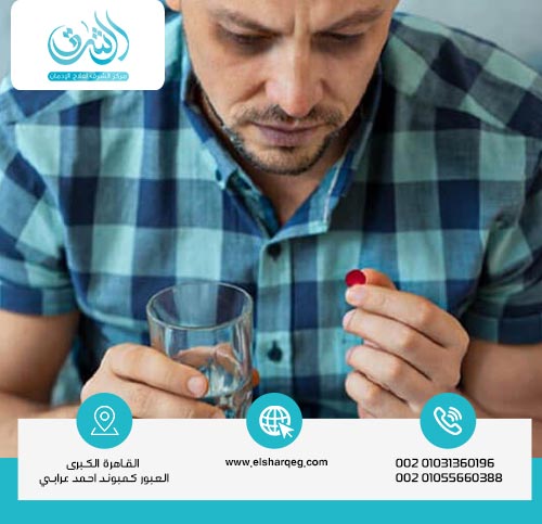 أعراض إدمان الترامادول