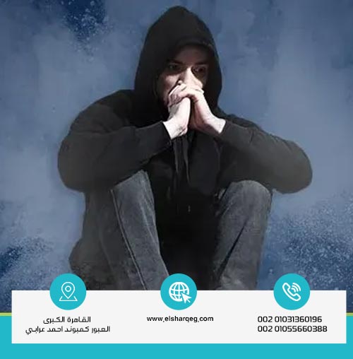 أعراض إدمان جابيماش