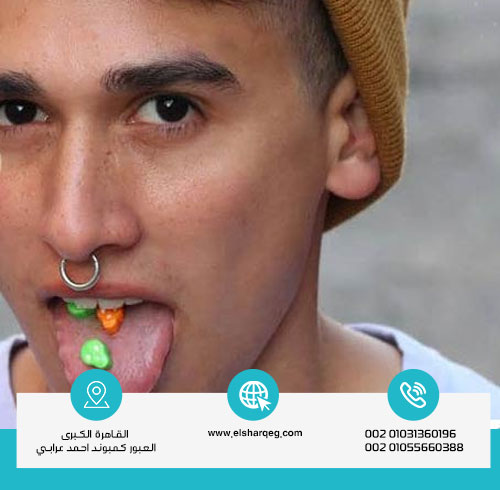 أعراض إدمان مخدر الإكستاسي