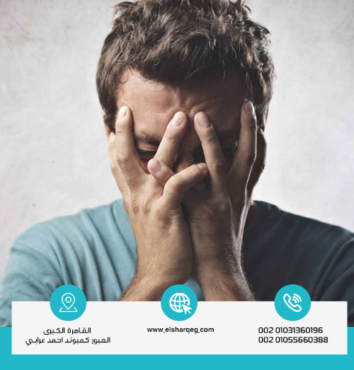 أعراض الانسحاب عند التوقف عن دواء ميوفين