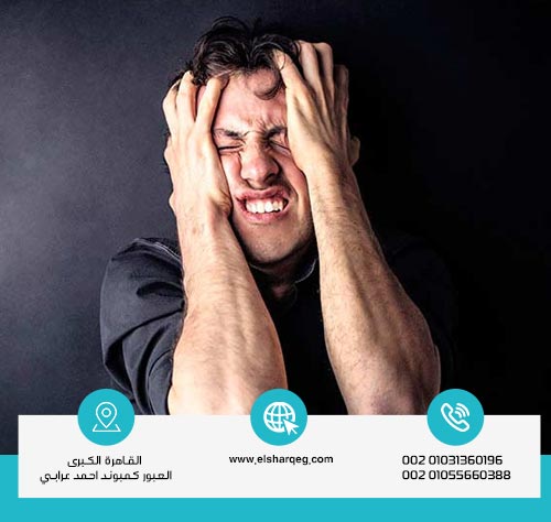 أعراض انسحاب الكريستال ميث