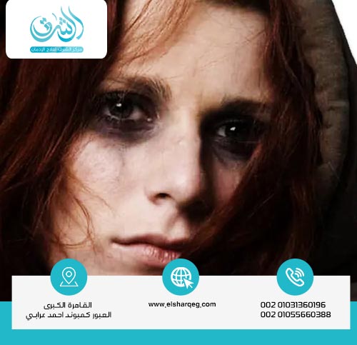 أعراض انسحاب المورفين