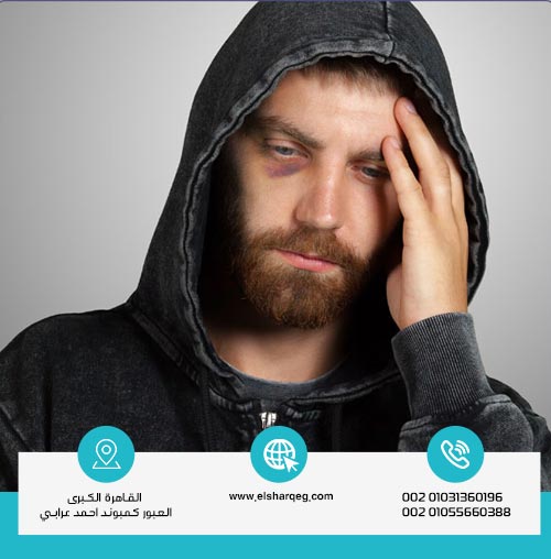 أعراض انسحاب جابيماش