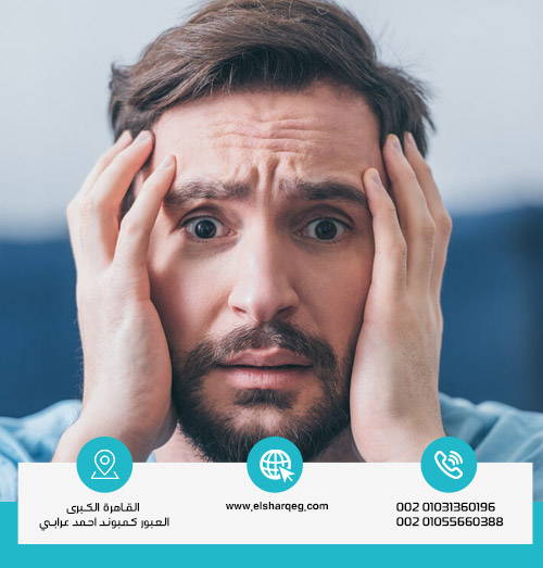 أعراض انسحاب دواء دولوكسبرين