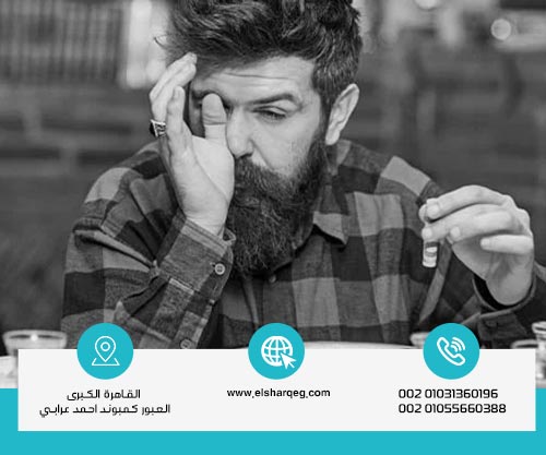 أعراض تعاطي الكوكايين السلوكية