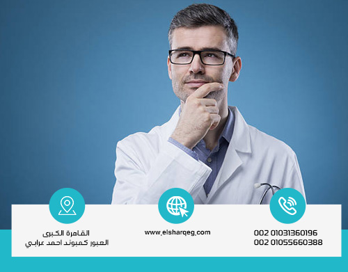 أيهما أفضل مصحات علاج الإدمان أم العيادات النفسية