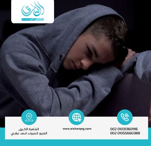 احتياطات استخدام دواء ميثادون