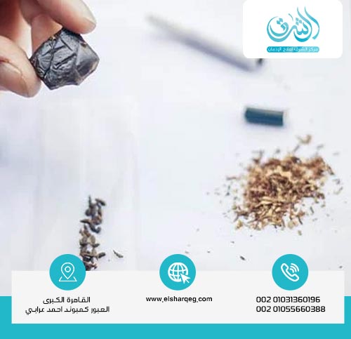 استخدامات الحشيش