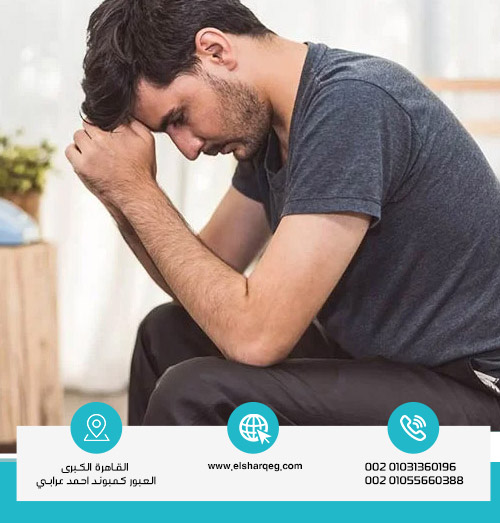 الآثار الجانبية لدواء ميوفين