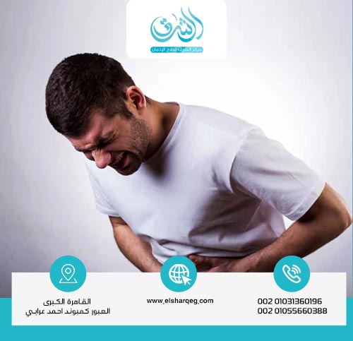 الآثار الجانبية لـ كولوفيرين a وكولوفيرين d