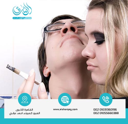 تأثير الحشيش على العلاقة الزوجية