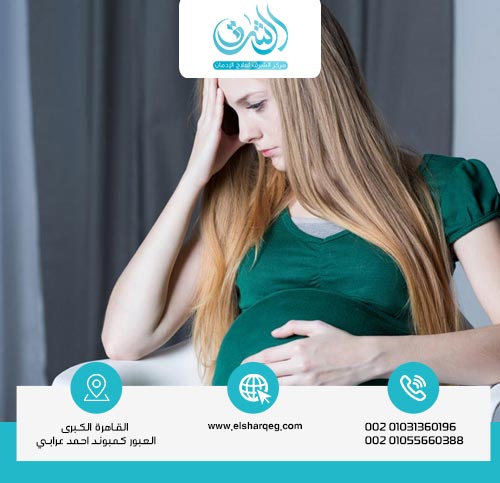 تأثير الكبتاجون على الحمل والرضاعة؟